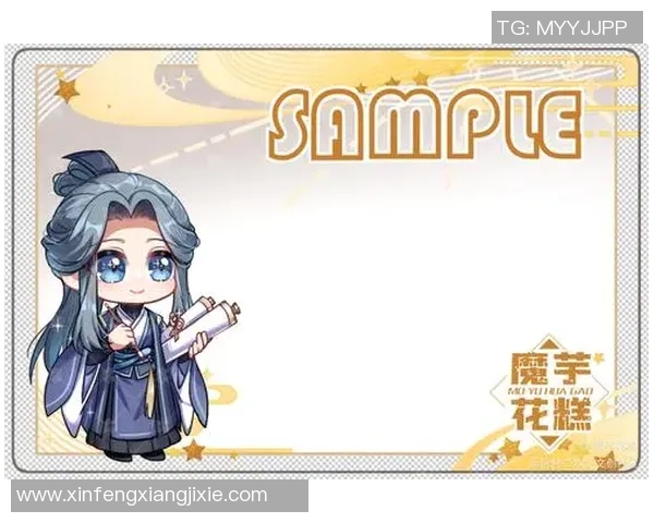 足球明星们在绿茵场上尽情挥洒汗水的可爱Q版插画作品展示